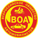 ВОА