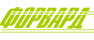 Форвард