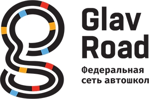 GlavRoad